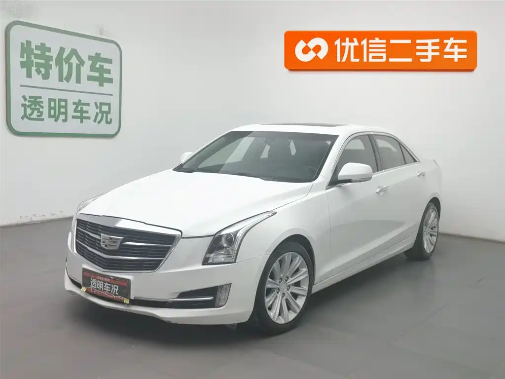 Cadillac ATS-L 2017