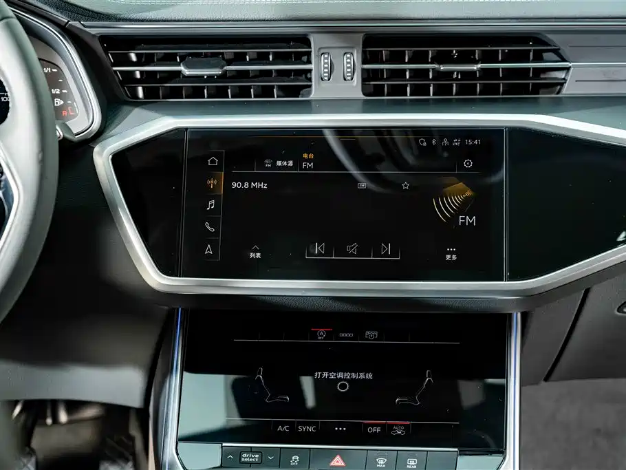 Audi A7L — миниатюра 13