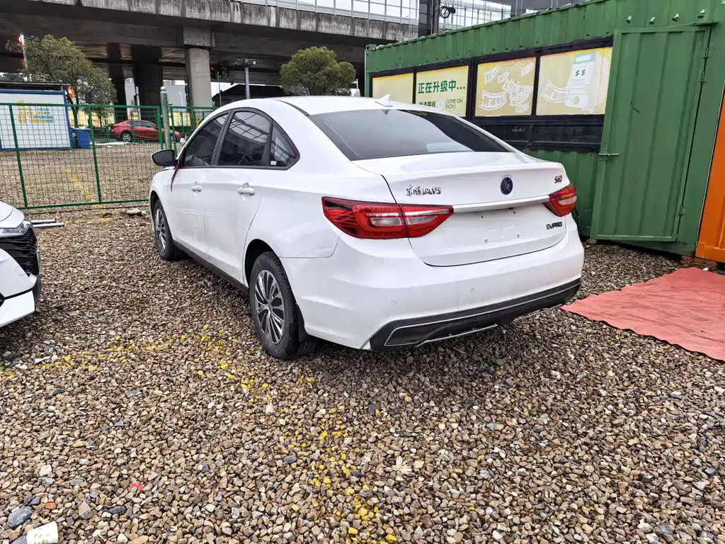 DONGFENG POPULAR S60EV