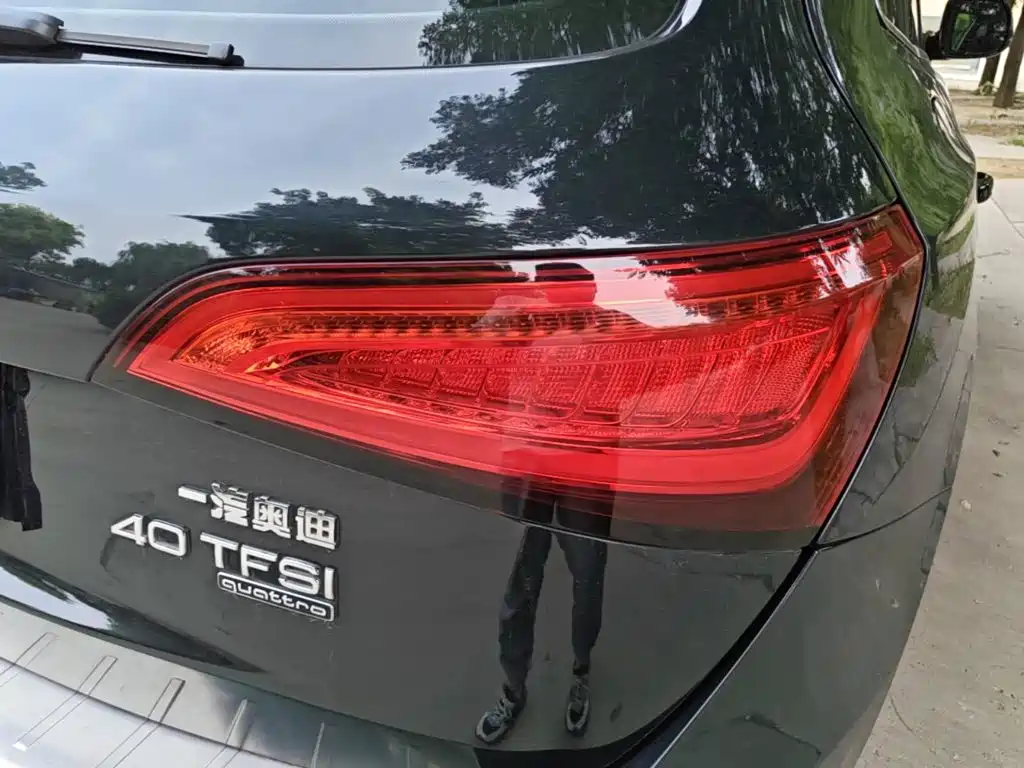 Audi Q5 2015 40 TFSI