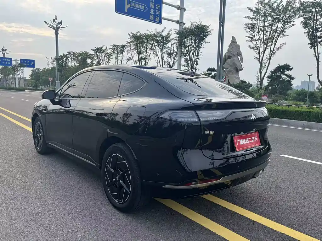 Hyper HT — миниатюра 10