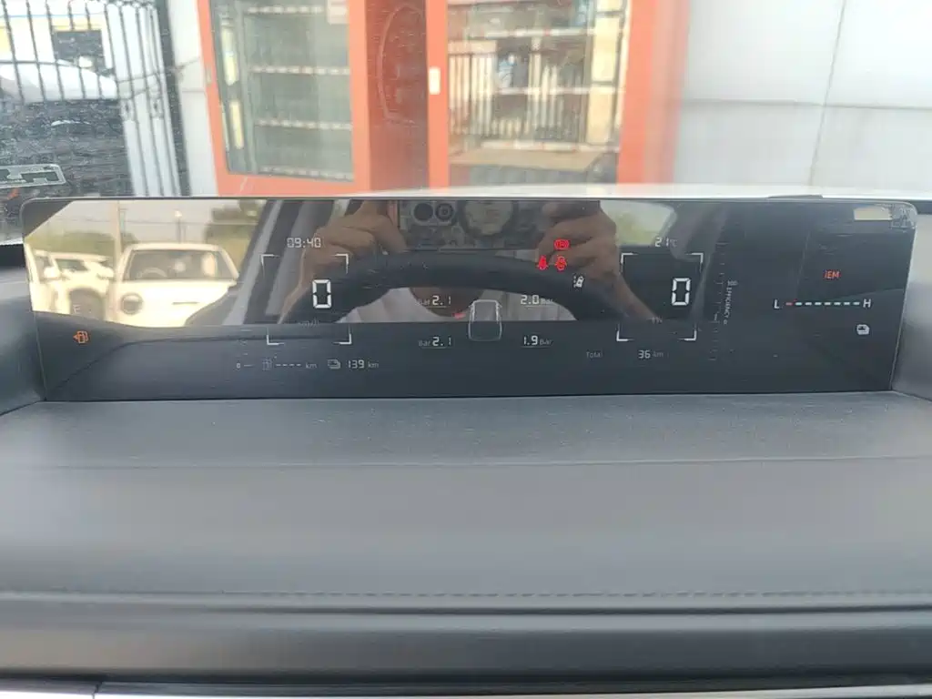Changan Eado PHEV — миниатюра 12