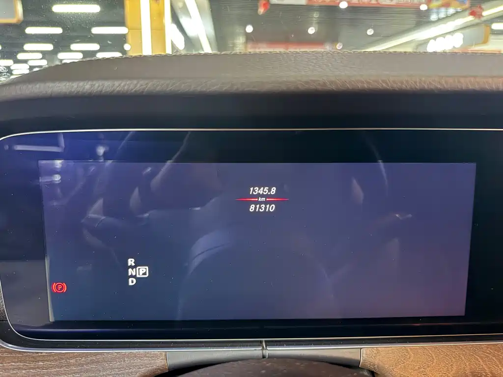 Mercedes-Benz E-Class E 2020 E 300 L Luxury