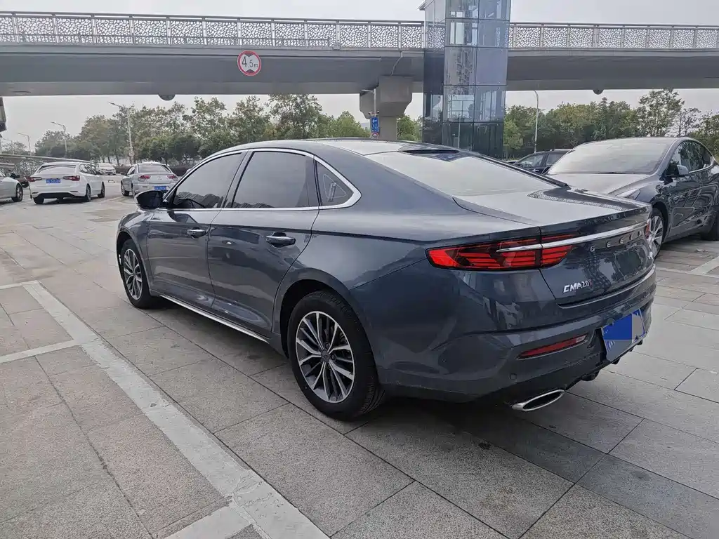 GEELY AUTOMOBILE XINGRUI