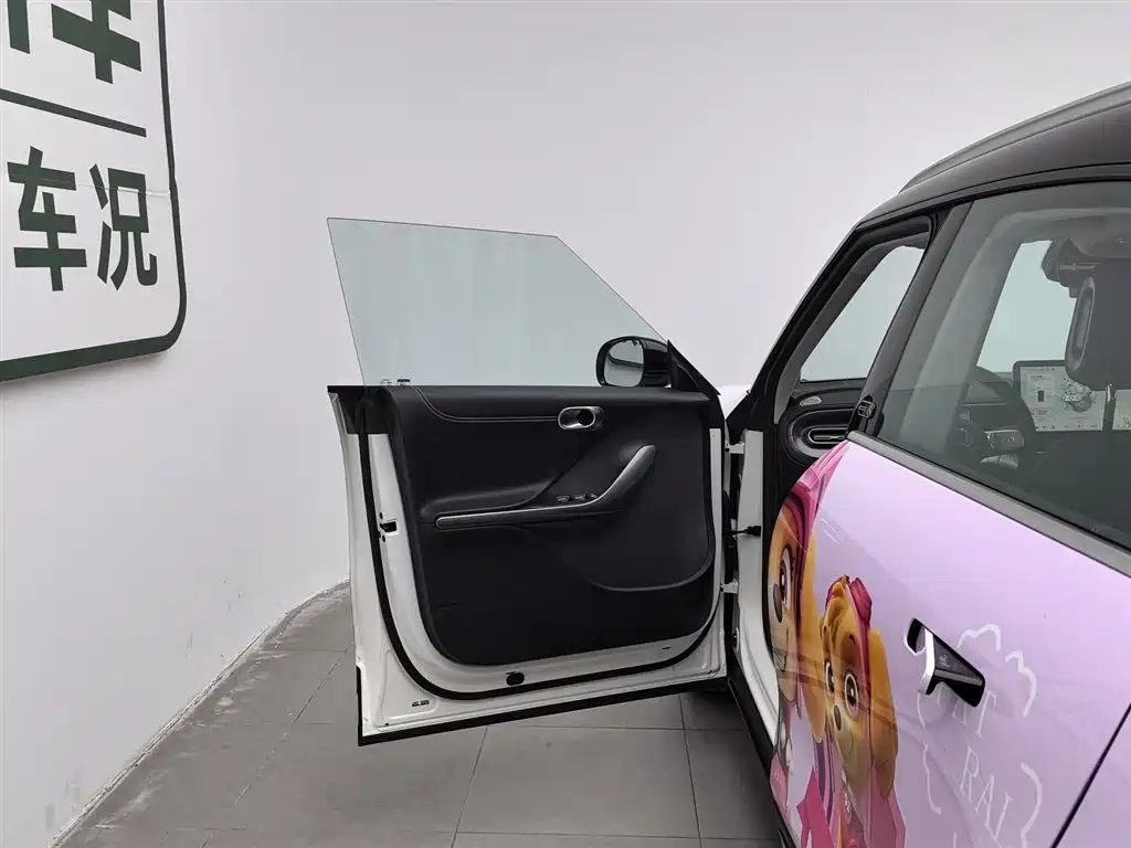Smart #1 2024 Standard