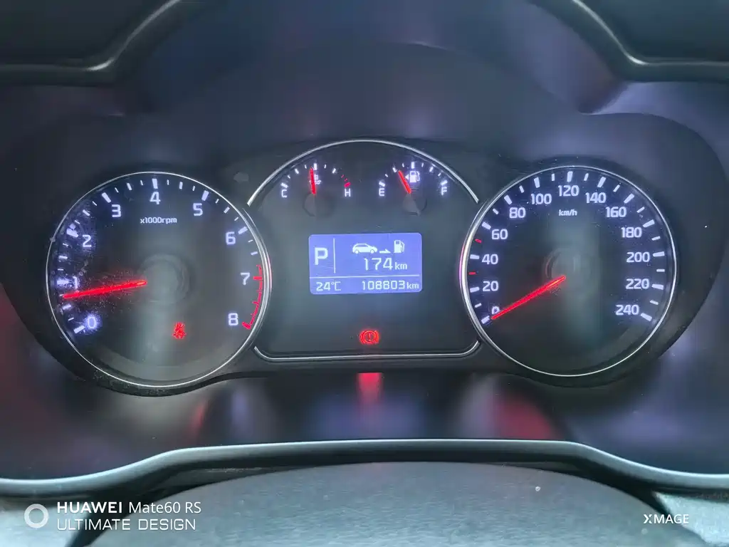 Kia Carens — миниатюра 6