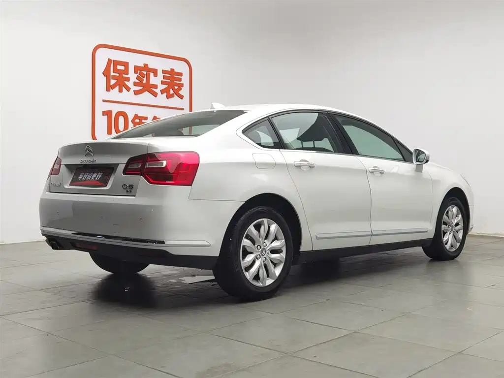 Citroen C5 2013 2.3L AT Luxury