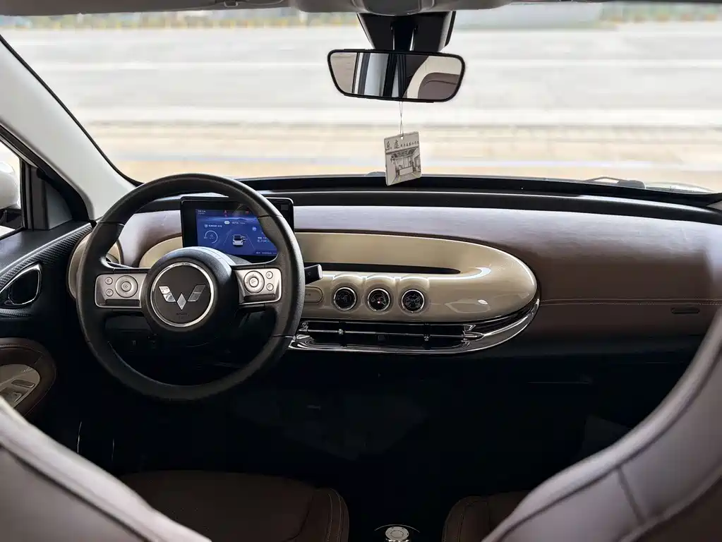 Wuling Bingo — миниатюра 13