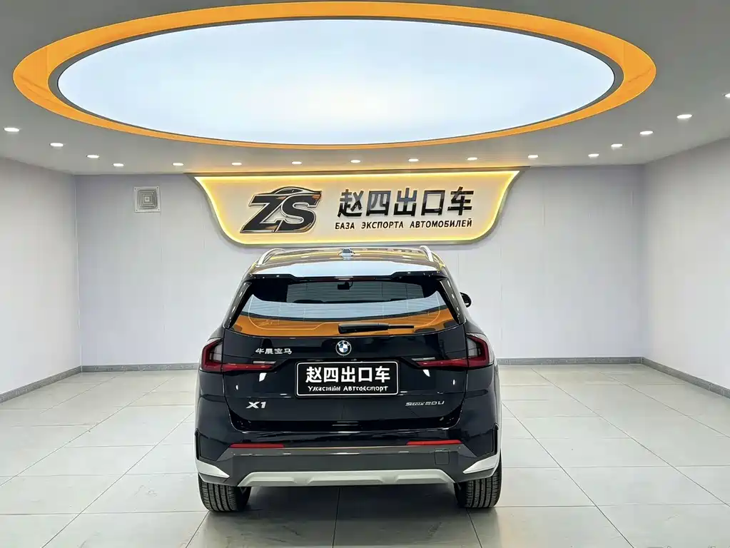 BMW X1 — миниатюра 5