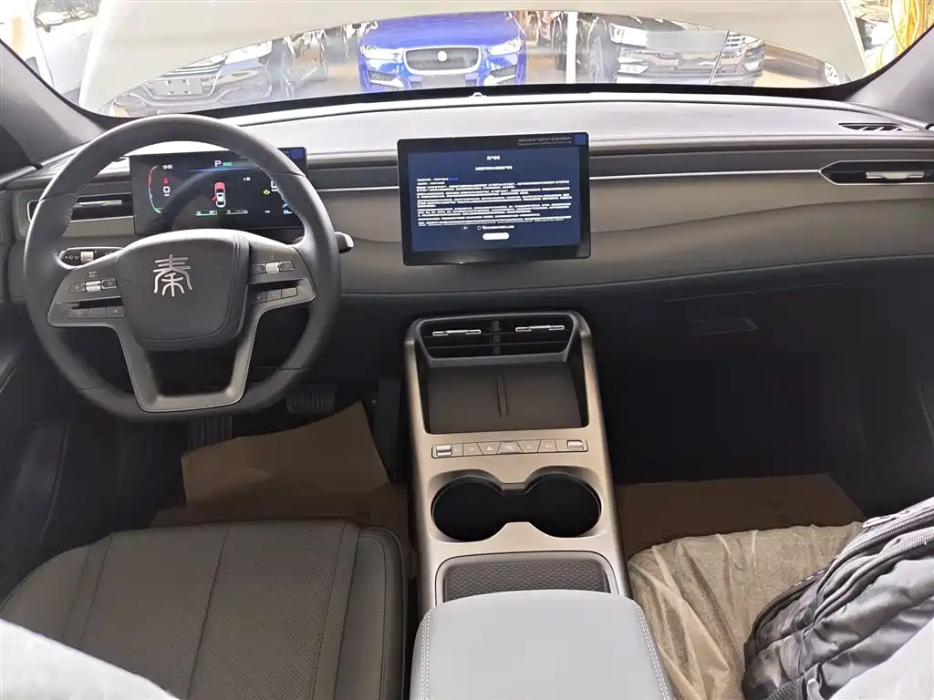 BYD Qin Plus PLUS 2025 DM-i Smart Drive 128KM