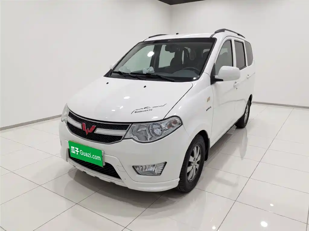 Wuling Hongguang 2017