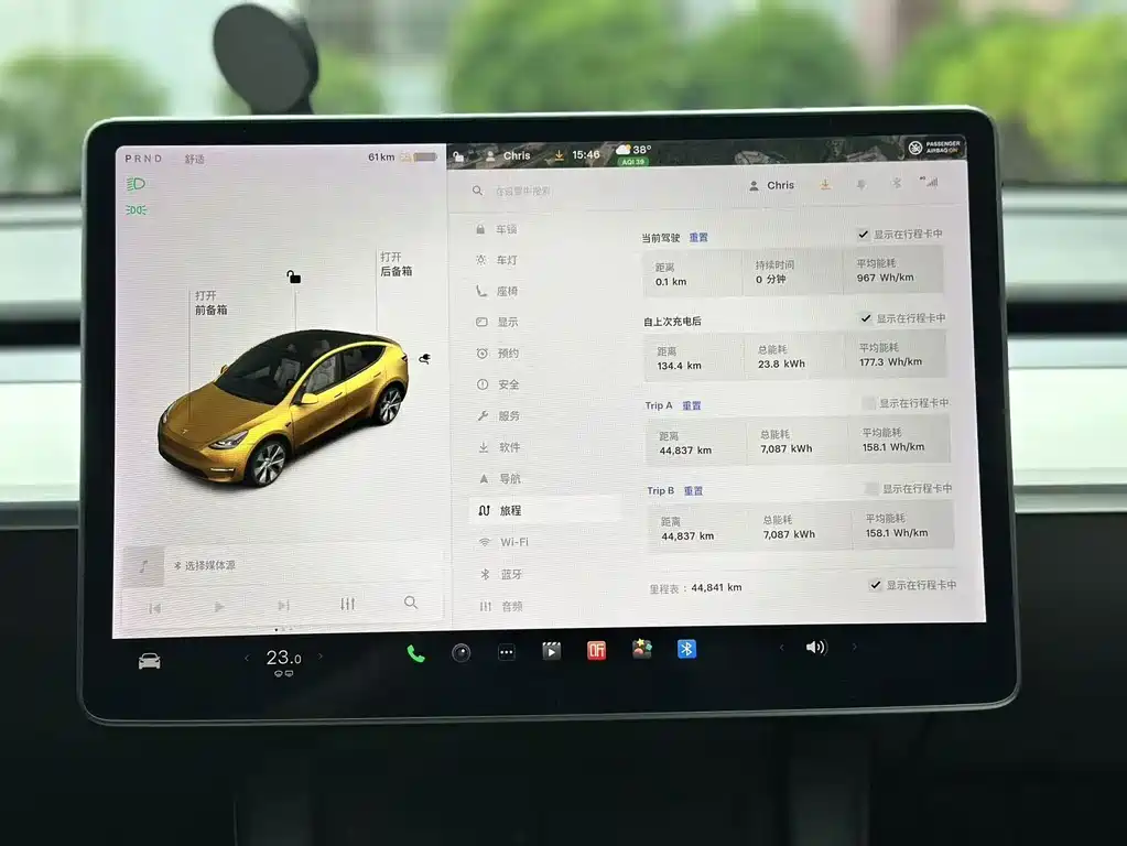 Tesla Model Y — миниатюра 6
