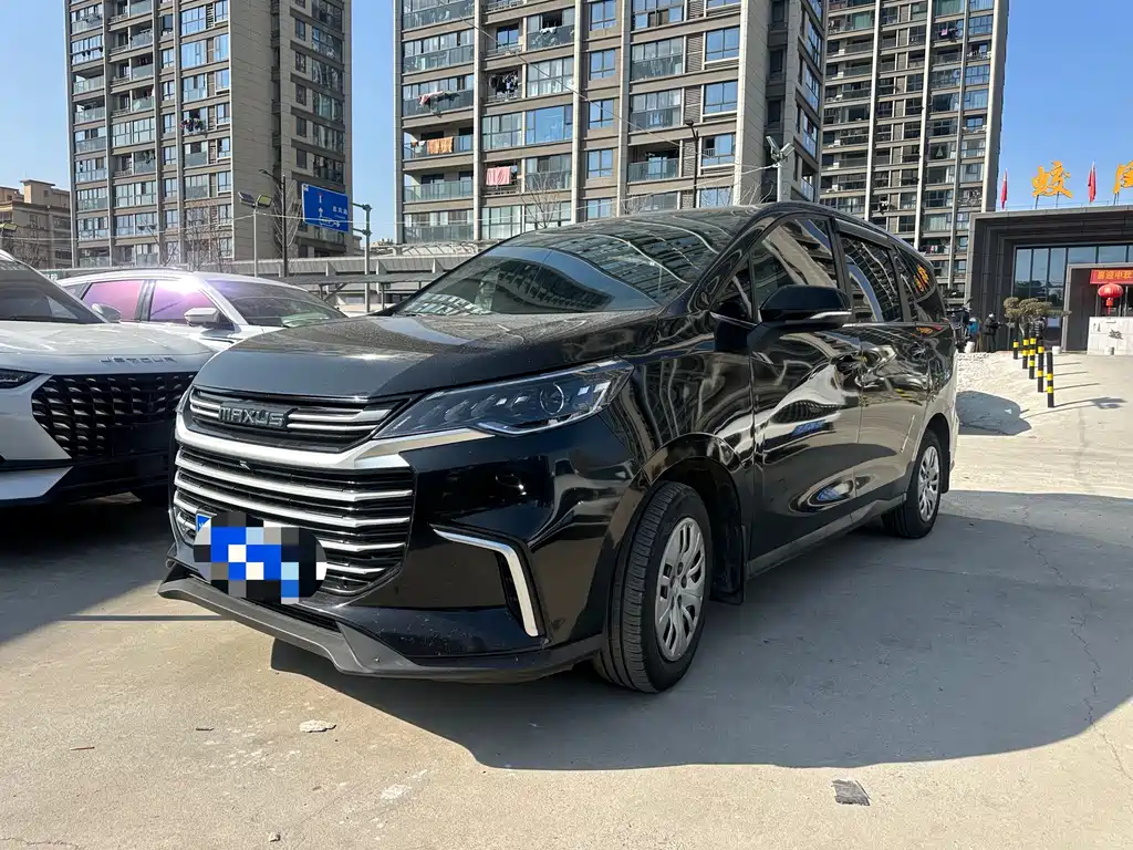 SAIC MAXUS CHASE G50