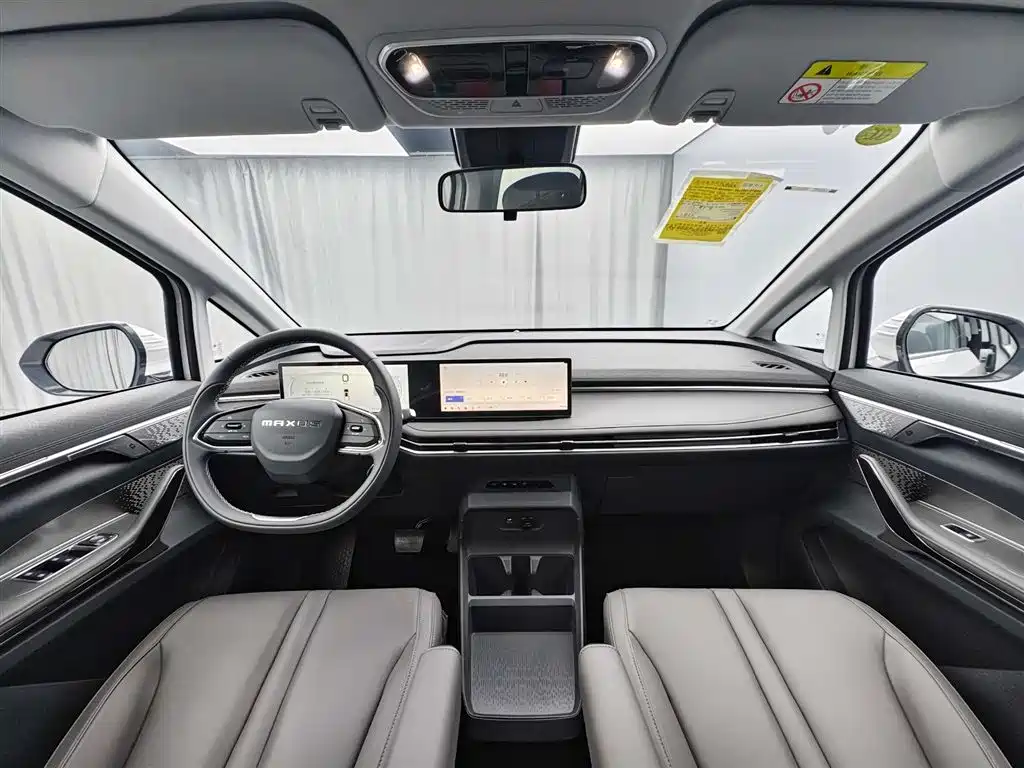 SAIC MAXUS EVERYONE 7