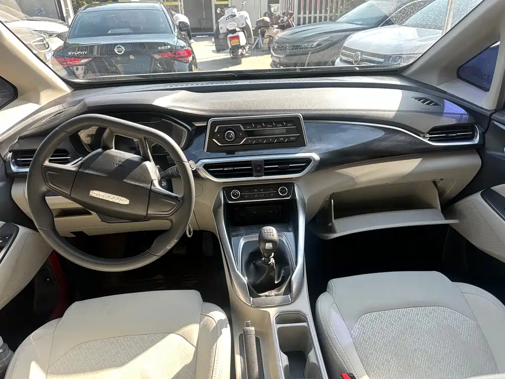 SAIC MAXUS CHASE G50