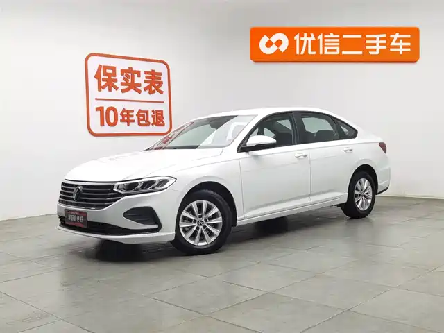 VOLKSWAGEN LAVIDA 2023