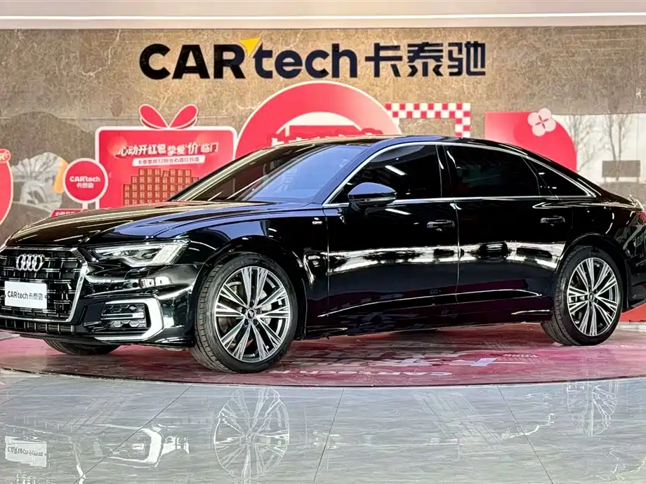Audi A6L 2023