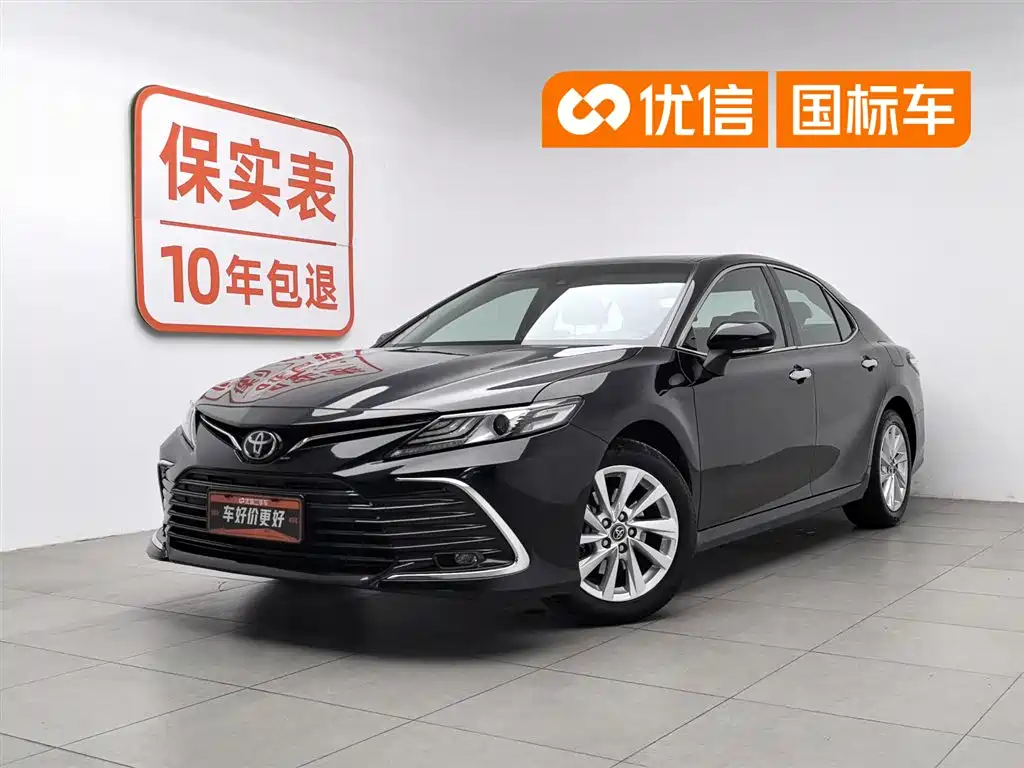 Toyota Camry 2021 2.0G Luxury Edition