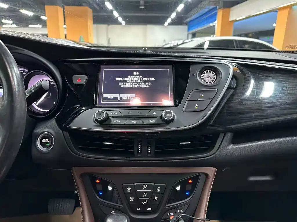 Buick Envision Plus — миниатюра 11