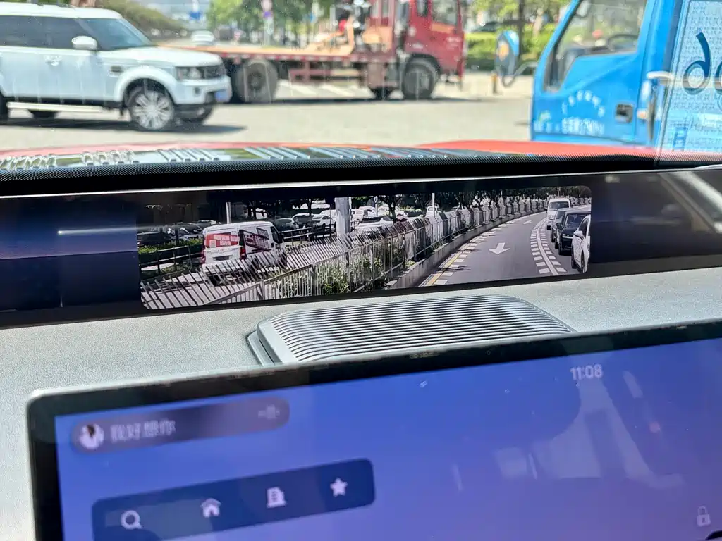 纵横 G700 — миниатюра 22