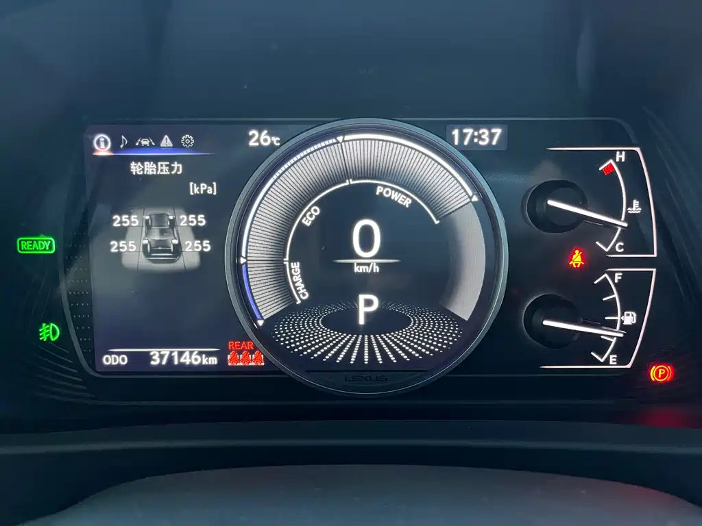 Lexus UX — миниатюра 13