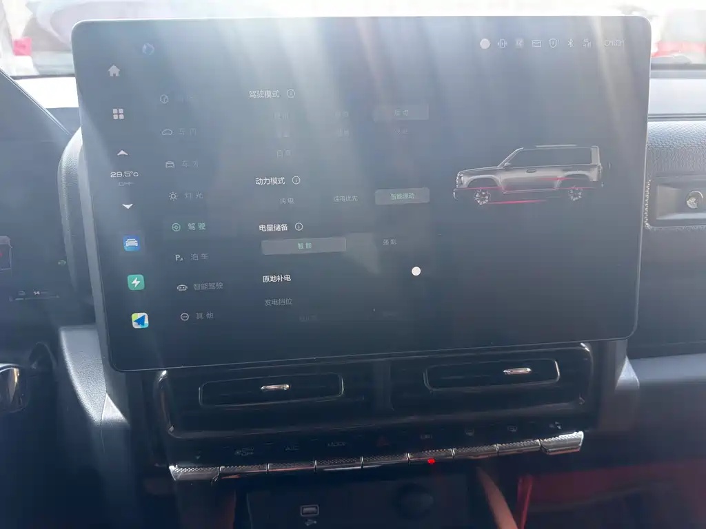 HAVAL RAPTORS NEW ENERGY