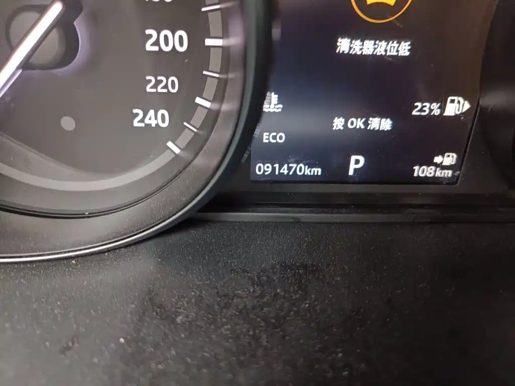 Land Rover Discovery Sport — миниатюра 8