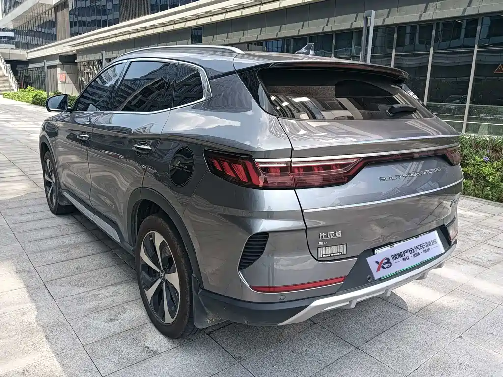 BYD PLUS New Energy — миниатюра 7
