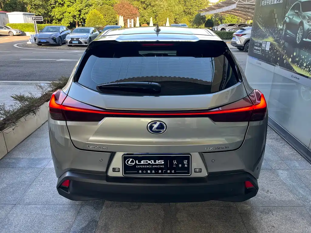 Lexus UX — миниатюра 6