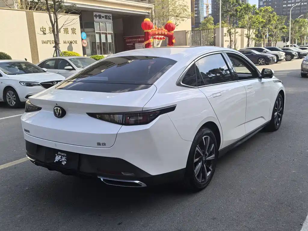 CHANGAN YIDONG