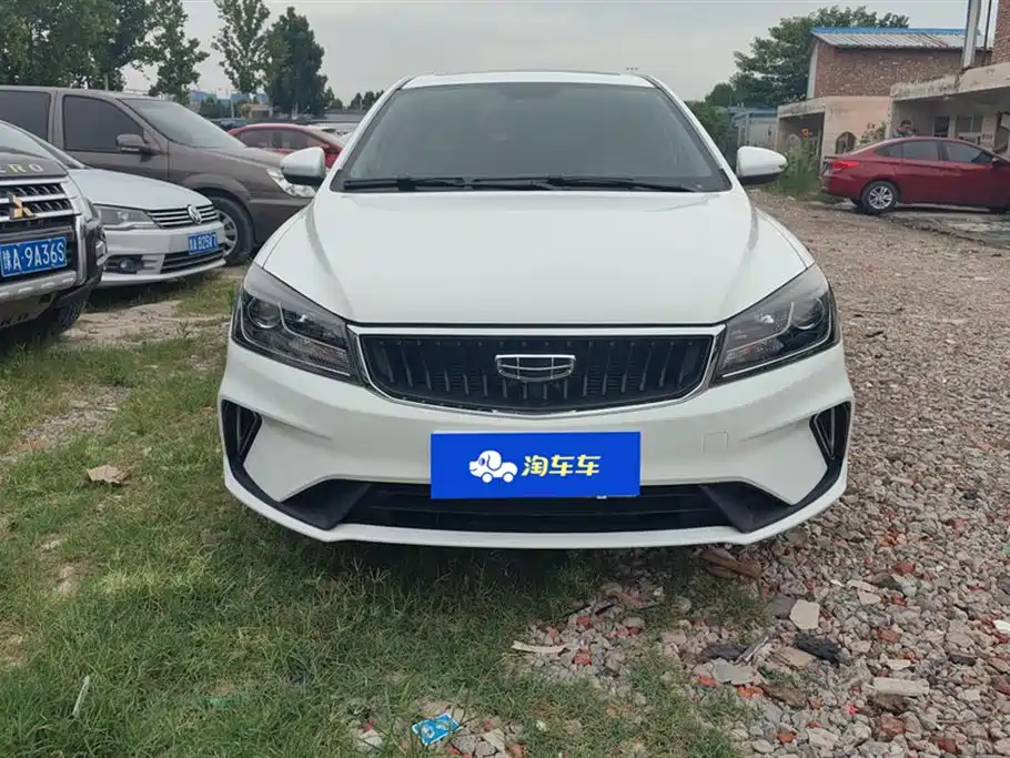 Geely Emgrand 2021 UP 1.5L CVT Luxury