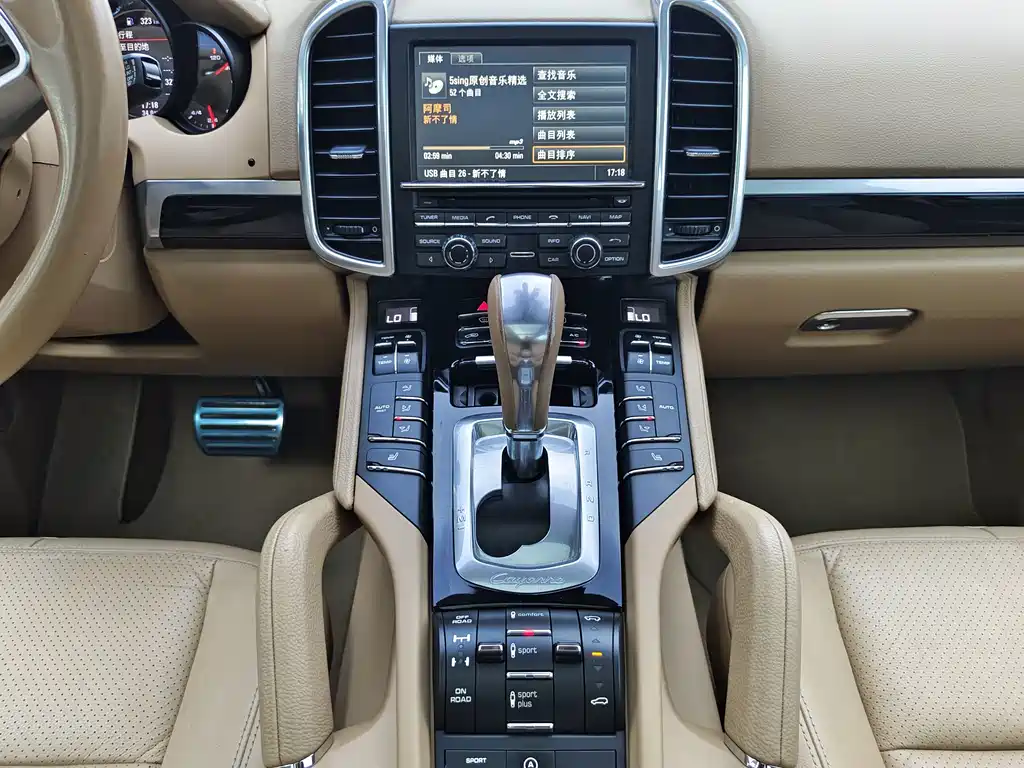 Porsche Cayenne — миниатюра 25