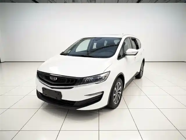 2020 Geely Jiaji