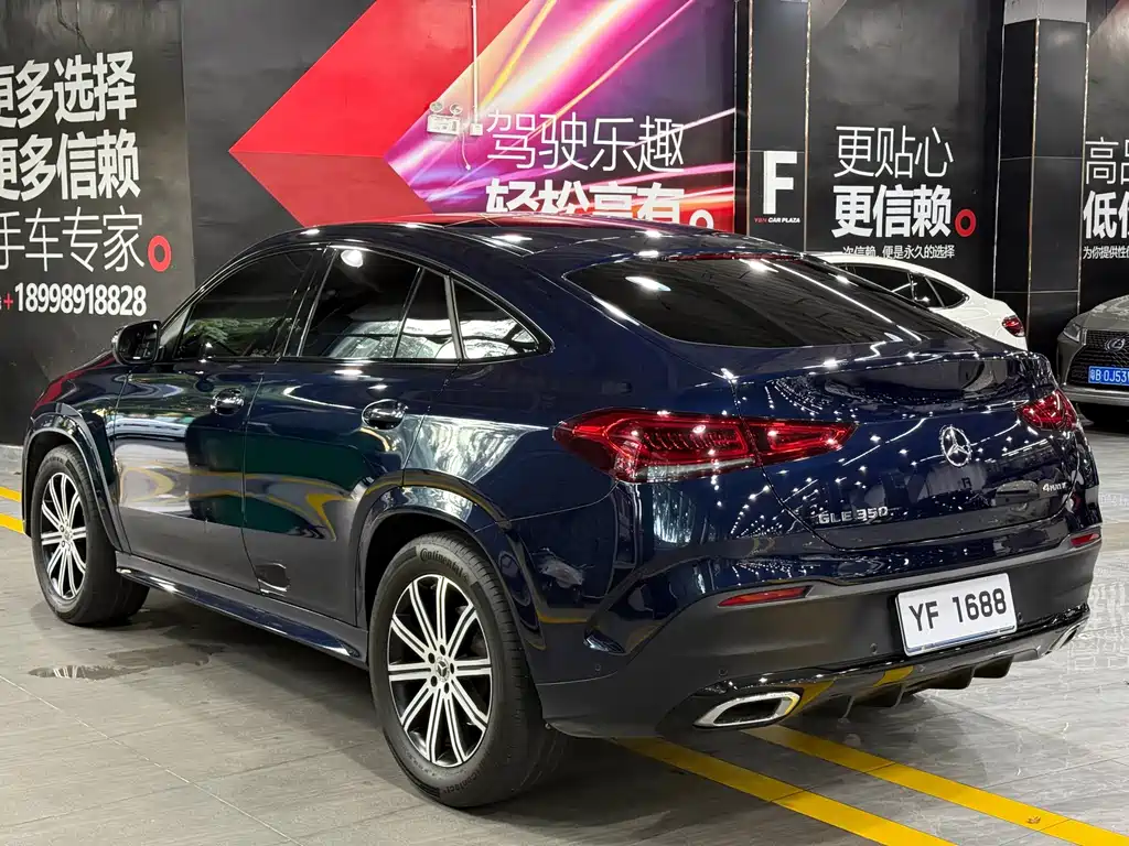 Mercedes-Benz GLE Coupe — миниатюра 6