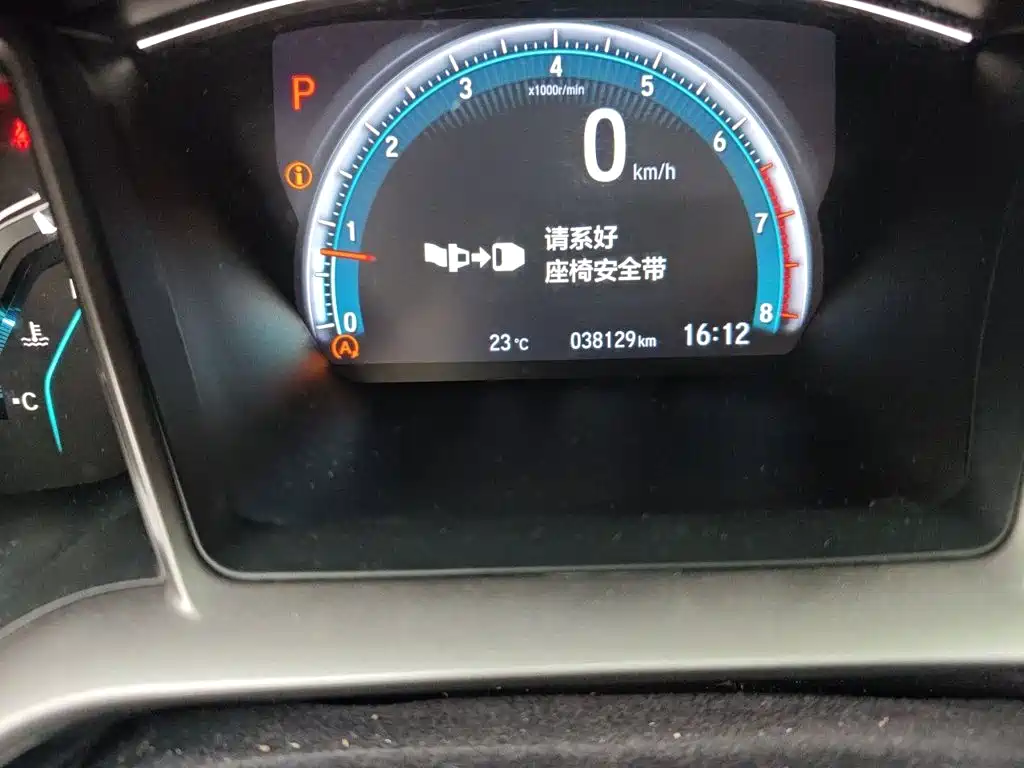 Honda Civic — миниатюра 8