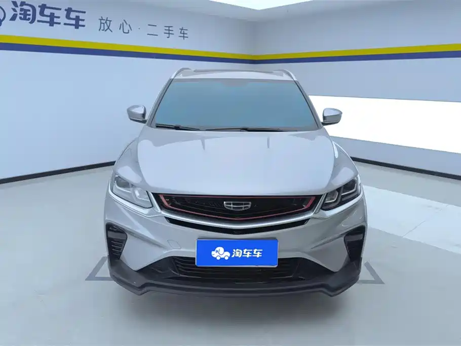 GEELY AUTOMOBILE BINYUE