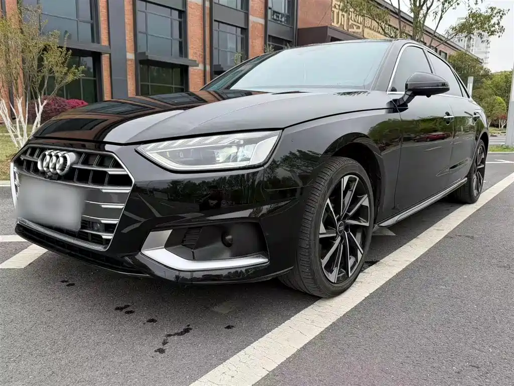 Audi A4L 2022
