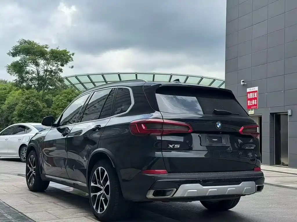 BMW X5 2020 xDrive30i M Sport