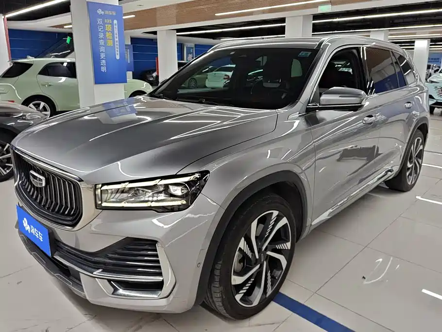 Geely Xingyue L