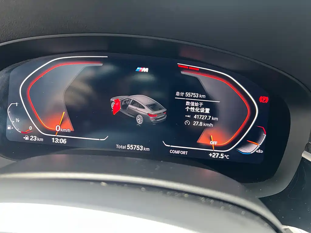 BMW 6 GT 2021 630i M Sport