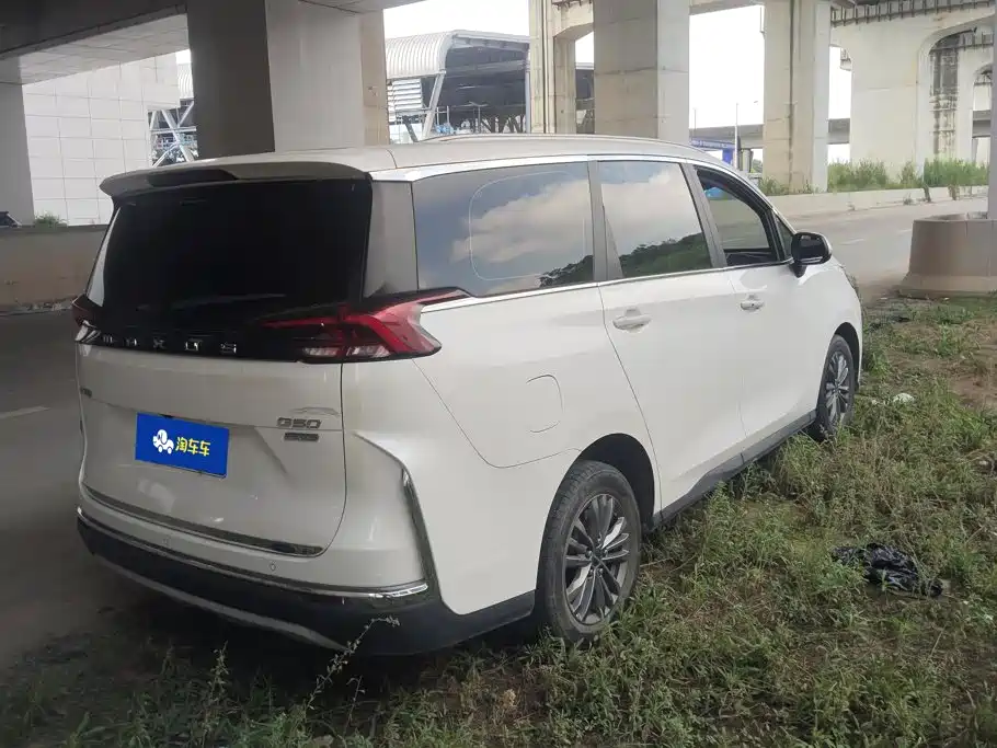 MAXUS G50 — миниатюра 3