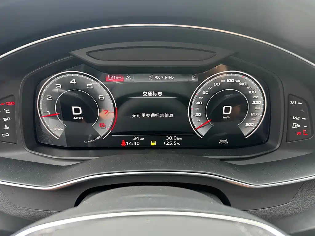 Audi A6L 2026 45 TFSI