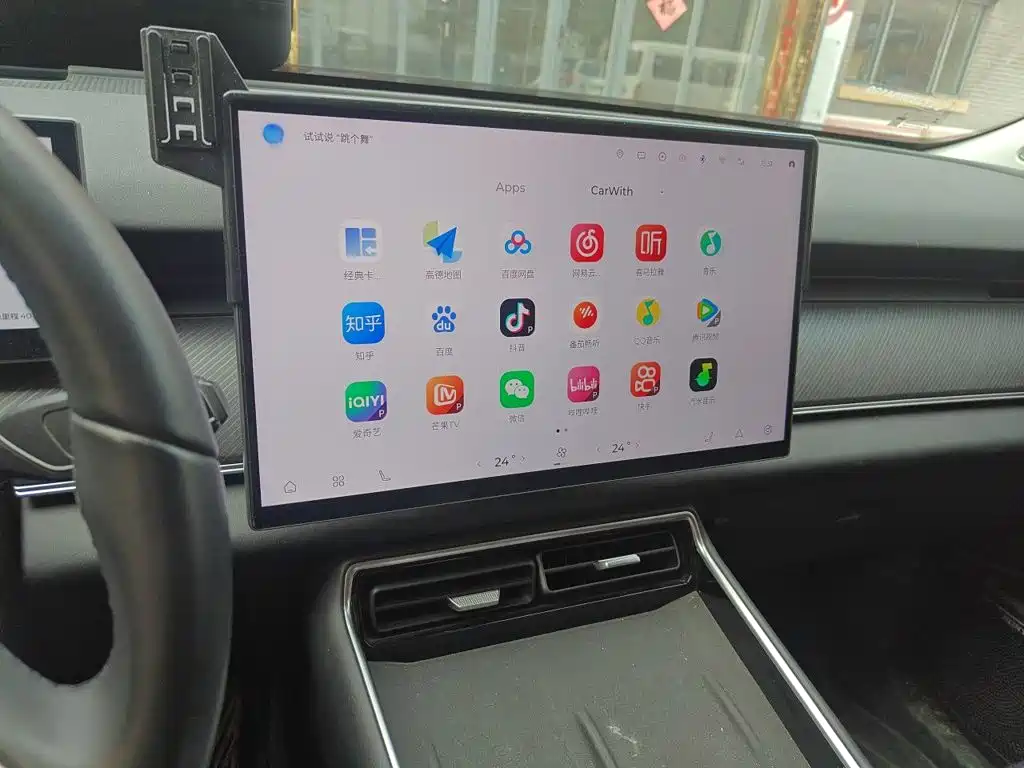Fulwin Fengyun T9 — миниатюра 9