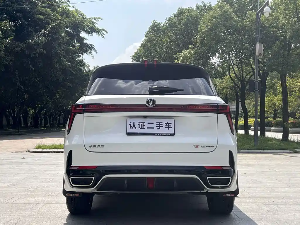 Changan CS75 PLUS — миниатюра 10