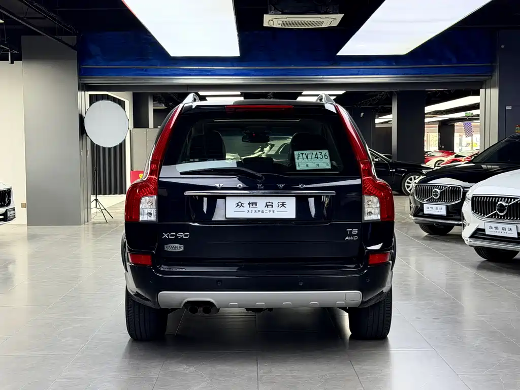 Volvo XC90 2013 2.5T T5 Luxury