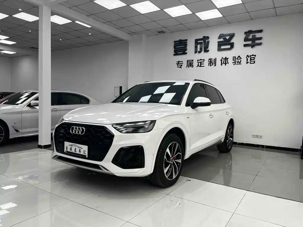Audi Q5L 2021