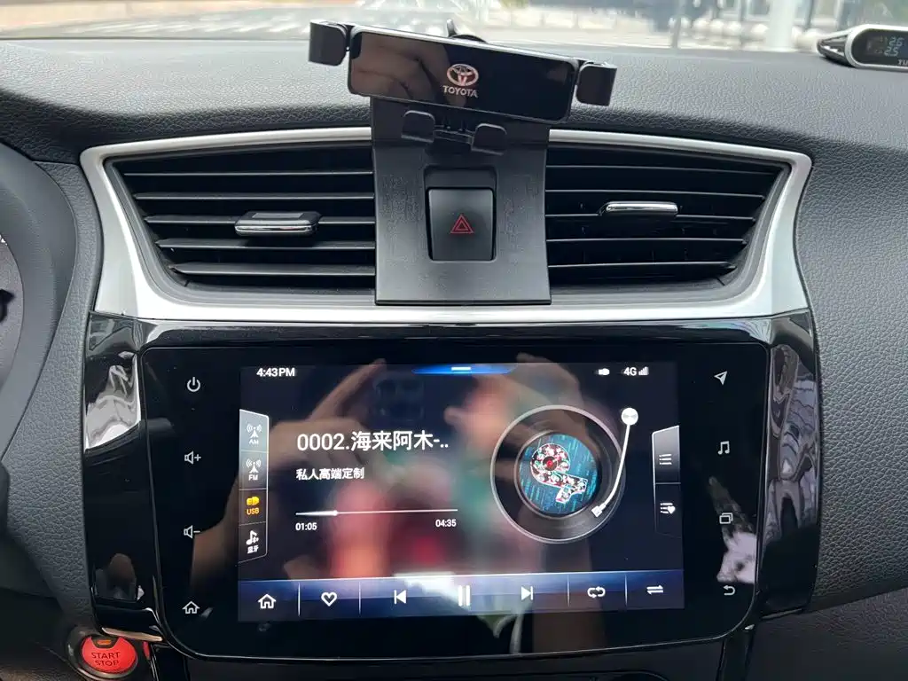 Nissan Sylphy — миниатюра 10