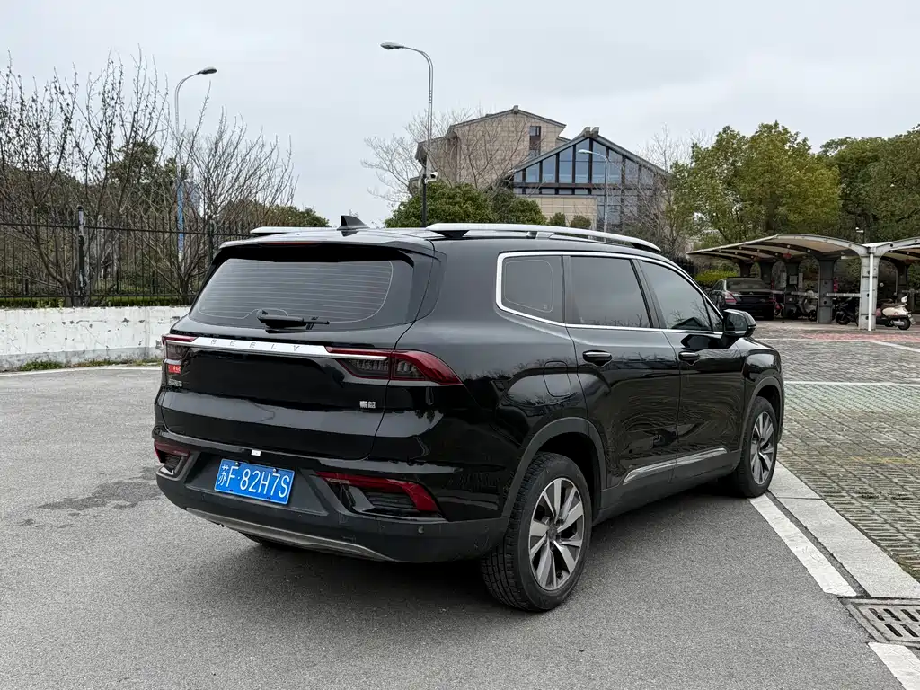 GEELY AUTOMOBILE HAOYUE