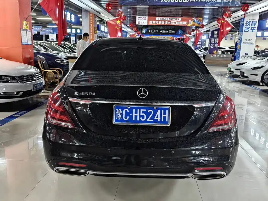 Mercedes-Benz S-Class — миниатюра 5