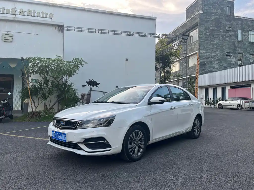 Geely Emgrand